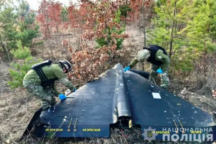 RF's drone attack on Ukraine