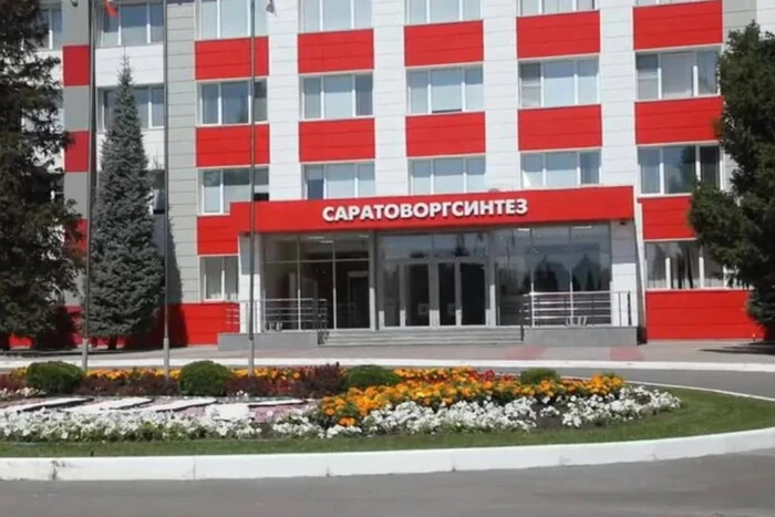 Силы обороны поразили нефтеперерабатывающий завод в Саратовской области РФ