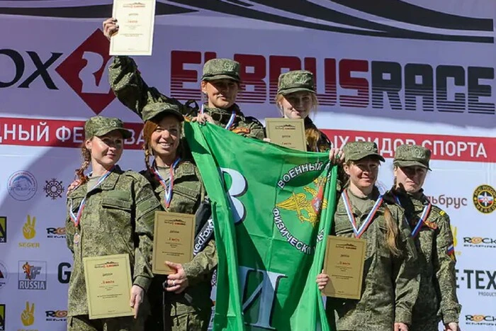 Die Ukraine fordert die Sperrung der russischen Soldatin von Wettbewerben