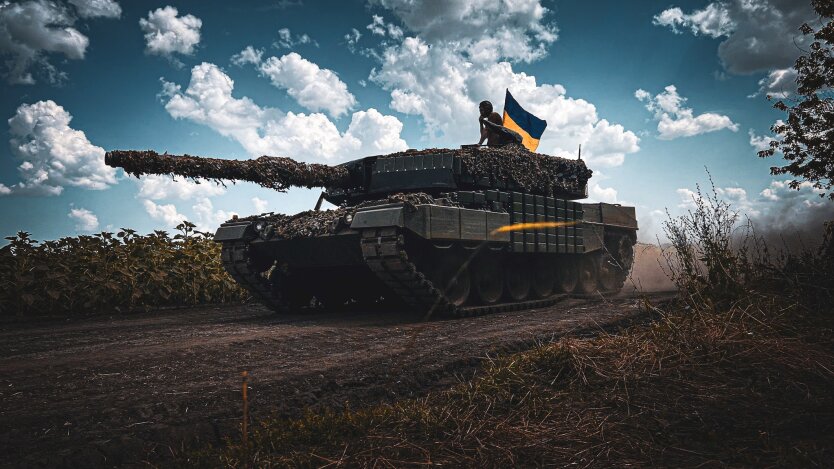 Логотип ЗМІ, що розкривають деталі мирного плану для України