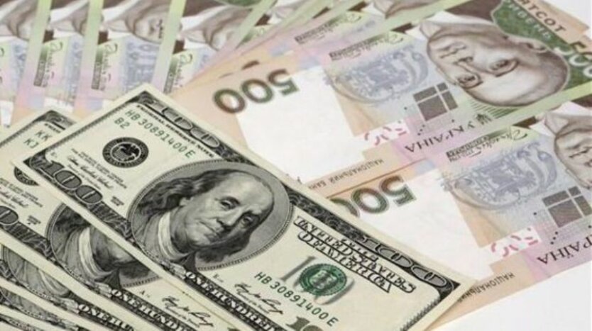 Chart of Dollar Exchange Rate Decline