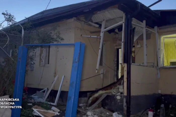 Attack on Kharkiv. Prosecutor's Office showed video of the aftermath