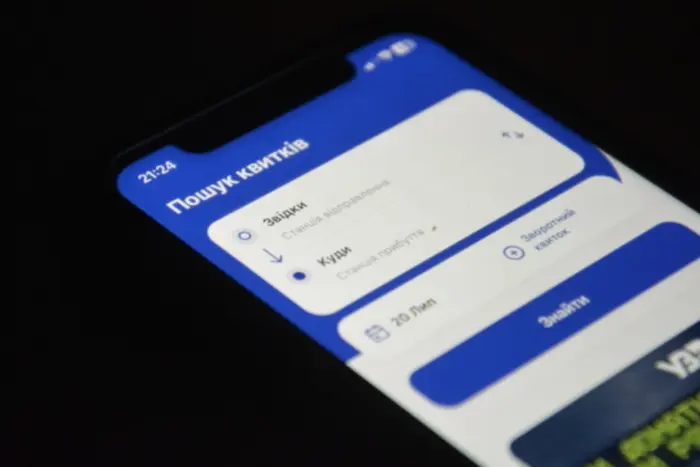 Bei der 'Ukrzaliznytsia' funktionieren die Online-Dienste vorübergehend nicht