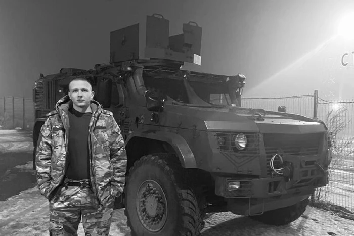 Ukrainian Armed Forces eliminated a Russian athlete