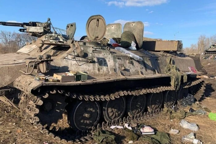 Втрати ворога під час бойових дій 14 квітня 2025
