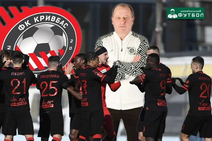 Kryvbas Legionnaires - relocation to a safe city