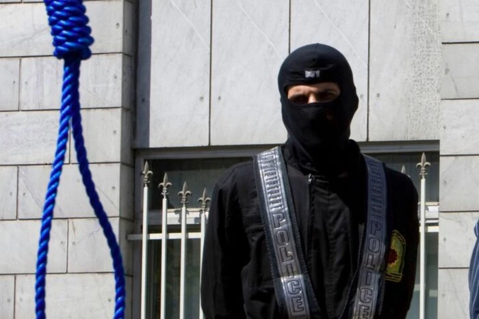 Iran executed three people accused of spying for Israel