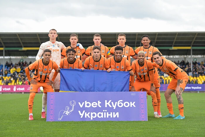 Shakhtar semifinals of the Ukrainian Cup