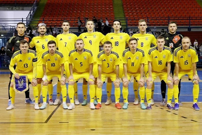 Ukraine team in FIFA futsal ranking