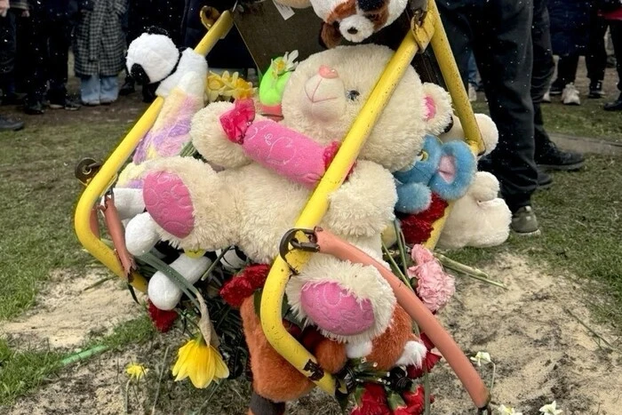Пам'ять загиблих дітей у Кривому Розі