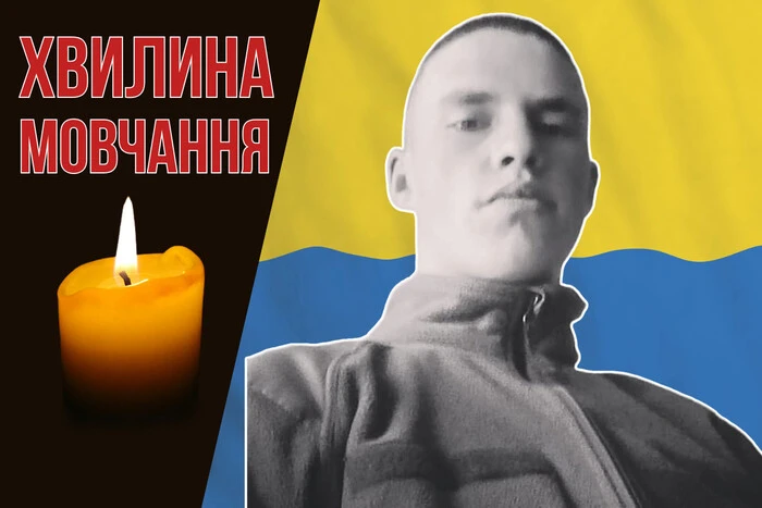 Polak podczas walk w rejonie Bachmutu. Przypomnijmy sobie 22-letniego Wadima Byczkowa