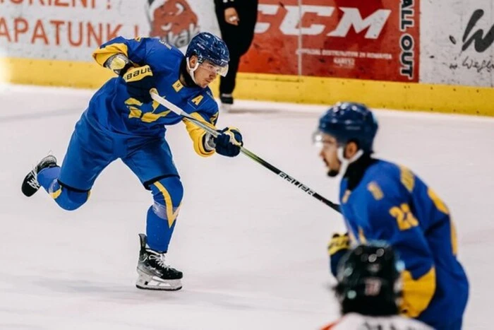 Ukraine lost to Great Britain in the 2025 World Cup hockey match