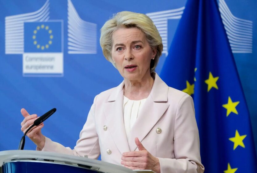 Ursula von der Leyen stellte den Plan für militärische Unterstützung der Ukraine und der EU vor