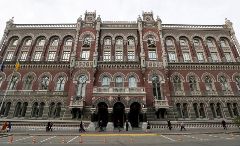 National Bank commented on fast transfers by all banks