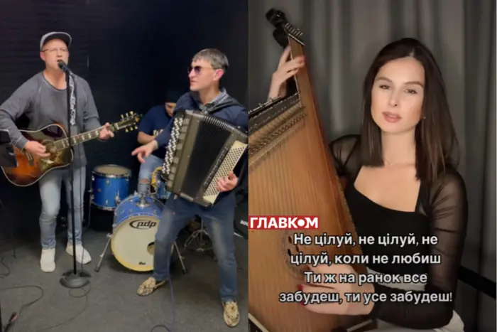 Ukrainę ogarnęła Bilikomania. Ludzie przerabiają hity artystki, która obchodzi 55. urodziny (wideo)