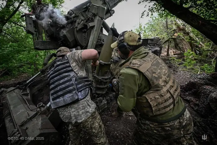Karte der Kampfhandlungen in der Ukraine am 23. Juni 2025