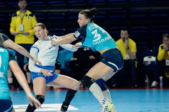 Women's handball world championship