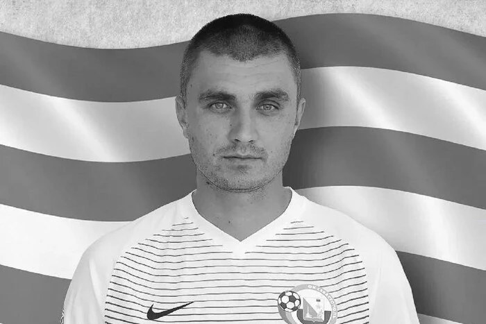 Ліквідація ЗСУ ексгравця молодіжної збірної України з футзалу