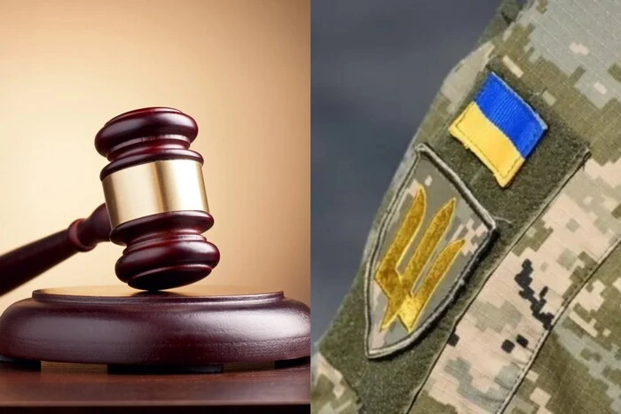 Осуждённый руководитель ТЦК на Виннитчине