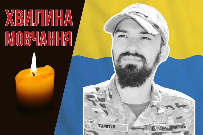 In the battle for Mariupol, the company commander of the Azov regiment fell. Let us remember Dmytro Taritin