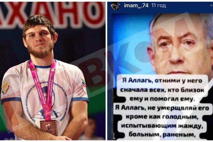 Russian wrestler ominously wished death to the Israeli prime minister