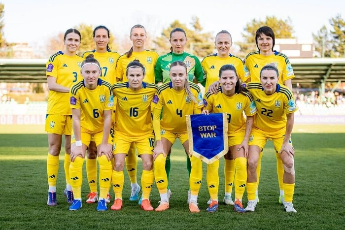 Nations League women: Ukraine - Albania