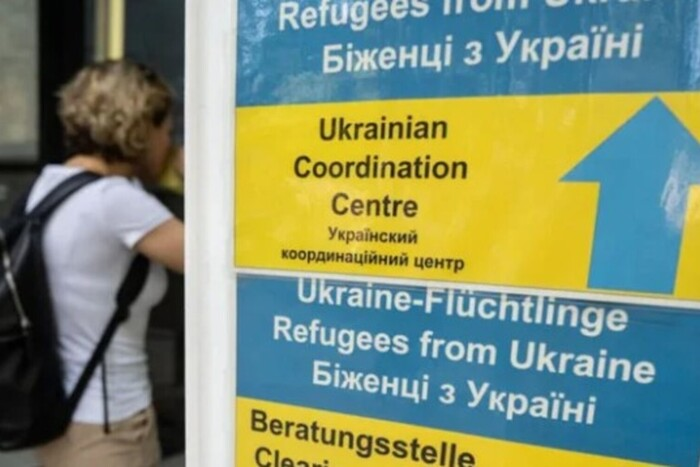 W jakim kraju Ukraińcy czują się najbardziej bezpiecznie: wyniki ankiety