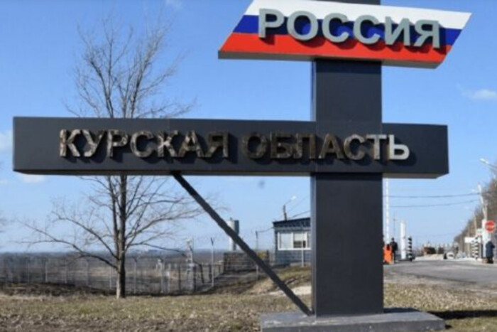 Besatzer in Panik berichten, dass die VSU mehrere Dörfer in der Region Kursk eingenommen haben