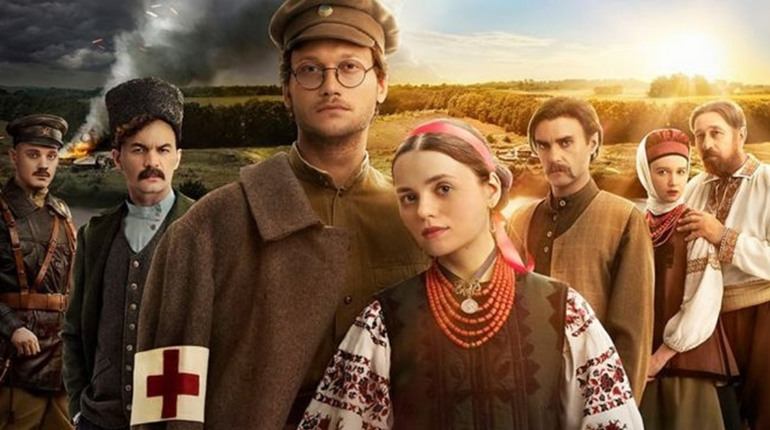 Cover with the best films about Ukraine
