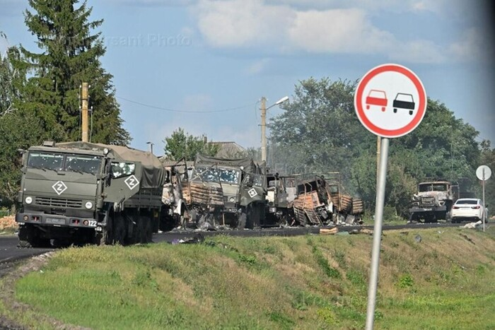 Wie viele Soldaten sind an der Offensive in Kursk beteiligt: AFP-Daten