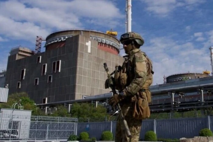 Russian nuclear energy threatens Ukraine