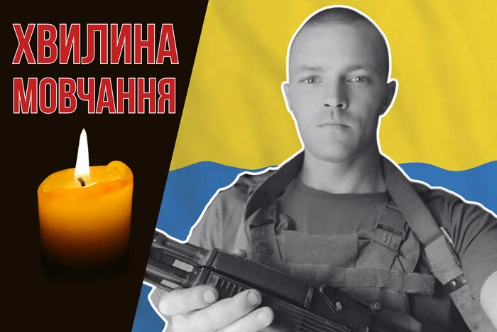 Ruslan Shtokalo disappeared in March 2022