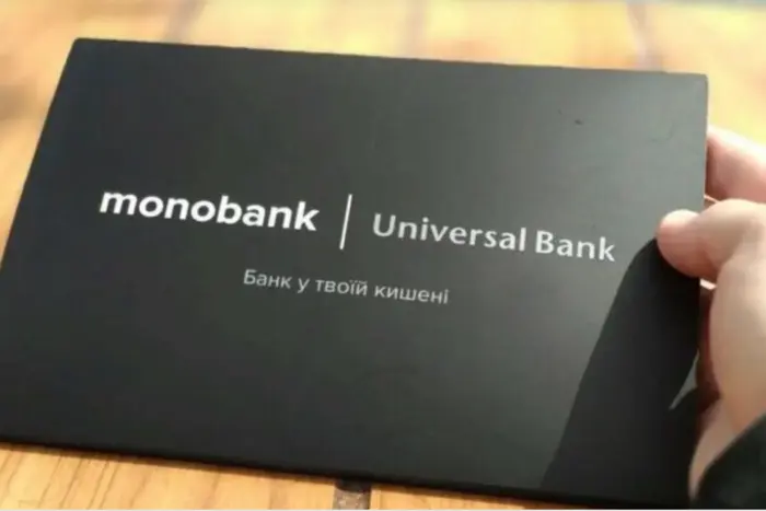 W aplikacji Monobank wystąpiła awaria