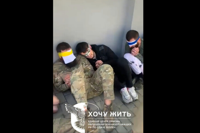 VSU in Kursk took Kadetov fighters prisoner (video)