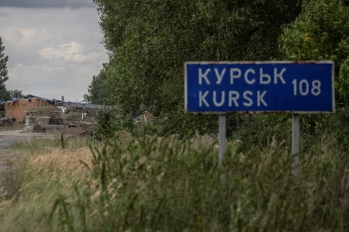 Kursk: Sudy pod kontrolą sił zbrojnych Ukrainy (mapa)
