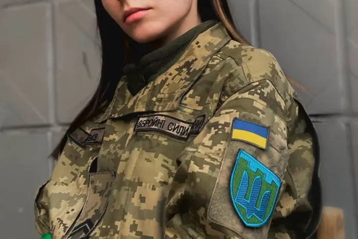 Testing new samples of women's uniforms in the Ministry of Defense