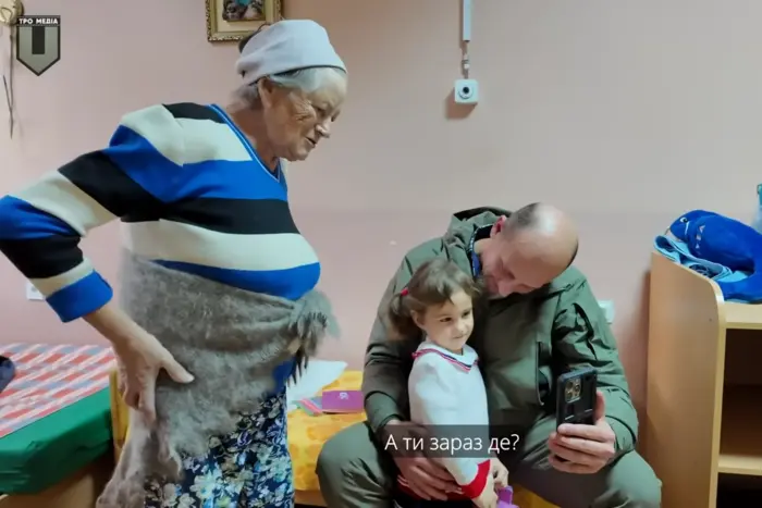 Военные - семьи с Курштина в Сумах