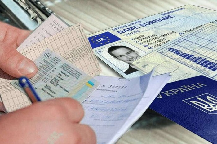 Mężczyźni, którzy nie zaktualizowali danych wojskowych, nie będą mogli otrzymać prawa jazdy: szczegóły
