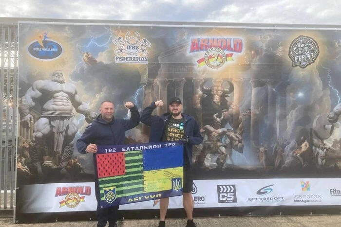 Ukrainian veterans with medals at Arnold Classic Europe