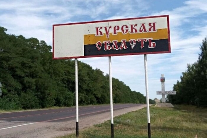 Kämpfe in der Region Kursk: Lokale Behörden kündigen Evakuierung der Bevölkerung an