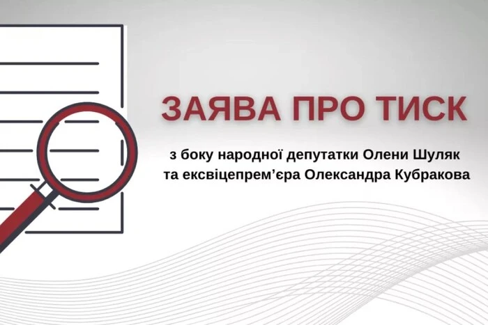 Działacz społeczny Irina Fedorova twierdzi, że jest pod presją znanych polityków
