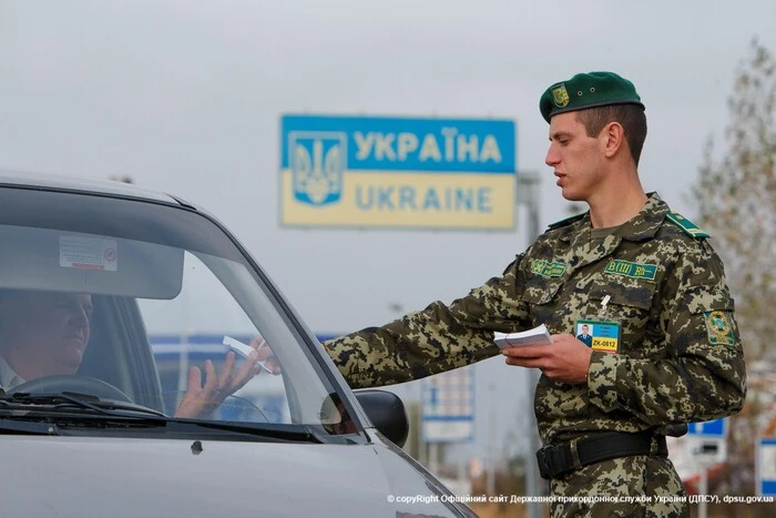 Chinese man tried to enter Ukraine