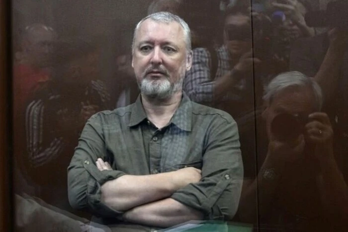 Girkin idzie na wojnę przeciwko Ukrainie? Żona terrorysty skomentowała plotki o jego uwolnieniu