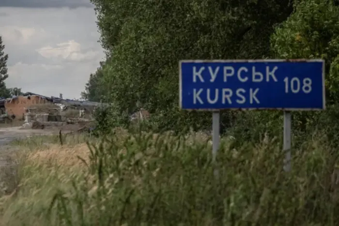 Russian army advances in Kursk region