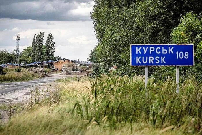 Jak operacja na obszarze Kurska wpłynęła na bieg wojny: analiza The Telegraph