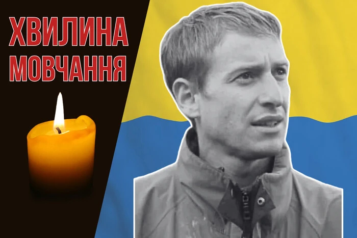 Tragedy in Toretsk: Maxim Petrenko killed