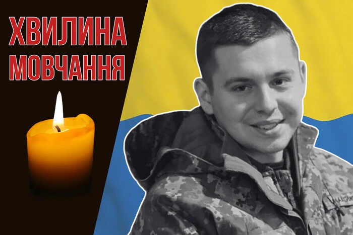 Student Vladyslav Maksymenko defending Ukraine