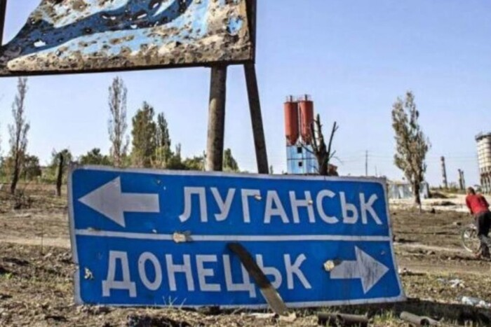 Fahrer des öffentlichen Verkehrs in der besetzten Stadt Lugansk erhalten seit Monaten kein Gehalt - CNS
