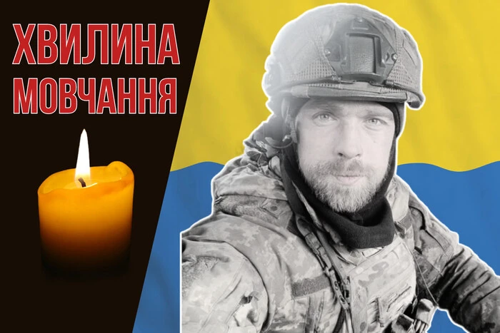 Na wojnie zginął wojownik Sił Zbrojnych Ukrainy i operator „Bezpośredniego”. Wspomnijmy Pawła Parkhomenkę