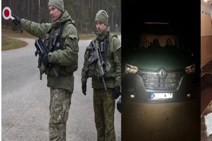 Прикордонники затримали українців у Латвії